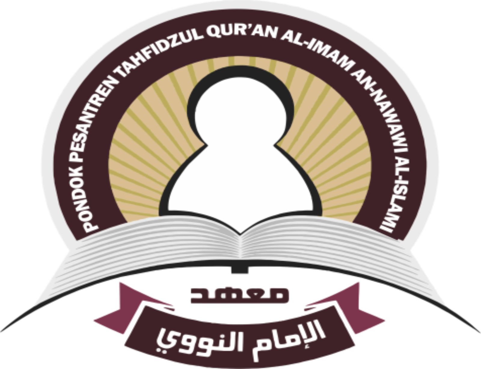 Logo PKPPS AL IMAM AN NAWAWI AL ISLAMI ULYA